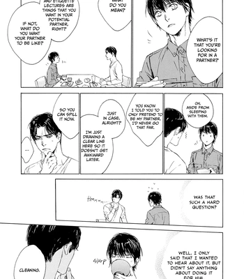 [KURIKI Shinobu, TAKAO Hiroi] Tamano Koshi Goyoui Shimashita [Eng] (update c.3) — 093