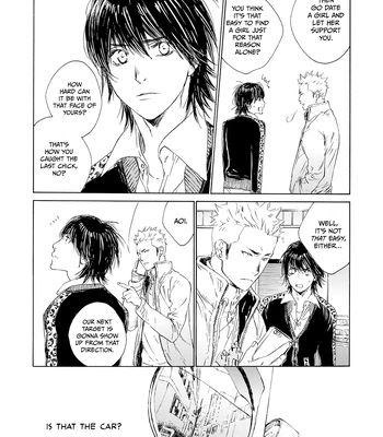 [KURIKI Shinobu, TAKAO Hiroi] Tamano Koshi Goyoui Shimashita [Eng] (update c.3) — 010