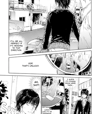 [KURIKI Shinobu, TAKAO Hiroi] Tamano Koshi Goyoui Shimashita [Eng] (update c.3) — 011