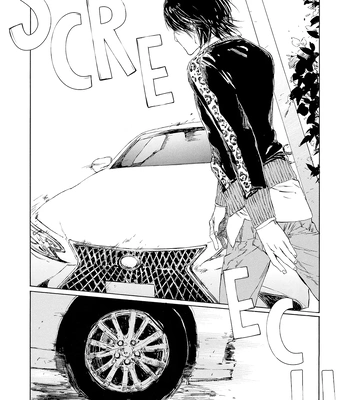 [KURIKI Shinobu, TAKAO Hiroi] Tamano Koshi Goyoui Shimashita [Eng] (update c.3) — 012