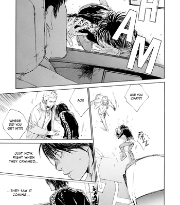 [KURIKI Shinobu, TAKAO Hiroi] Tamano Koshi Goyoui Shimashita [Eng] (update c.3) — 013