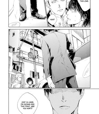 [KURIKI Shinobu, TAKAO Hiroi] Tamano Koshi Goyoui Shimashita [Eng] (update c.3) — 014
