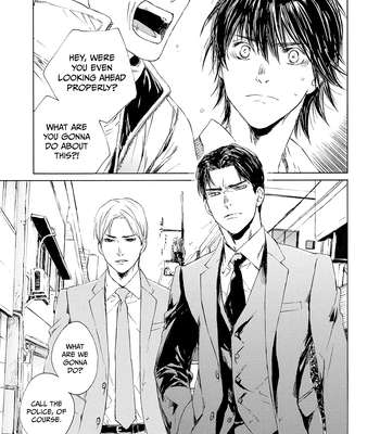 [KURIKI Shinobu, TAKAO Hiroi] Tamano Koshi Goyoui Shimashita [Eng] (update c.3) — 015