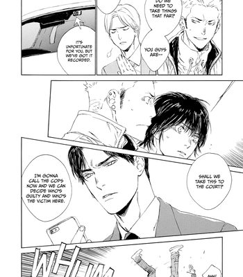 [KURIKI Shinobu, TAKAO Hiroi] Tamano Koshi Goyoui Shimashita [Eng] (update c.3) — 016