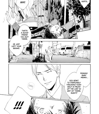 [KURIKI Shinobu, TAKAO Hiroi] Tamano Koshi Goyoui Shimashita [Eng] (update c.3) — 017