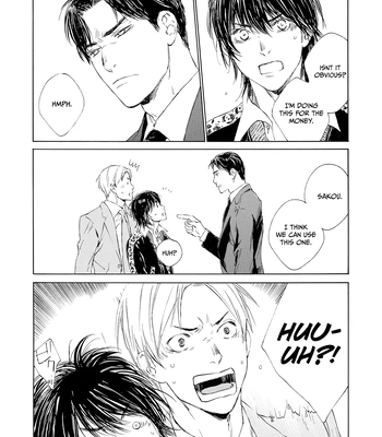 [KURIKI Shinobu, TAKAO Hiroi] Tamano Koshi Goyoui Shimashita [Eng] (update c.3) — 020