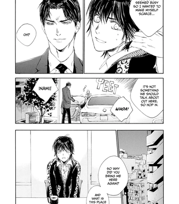 [KURIKI Shinobu, TAKAO Hiroi] Tamano Koshi Goyoui Shimashita [Eng] (update c.3) — 022