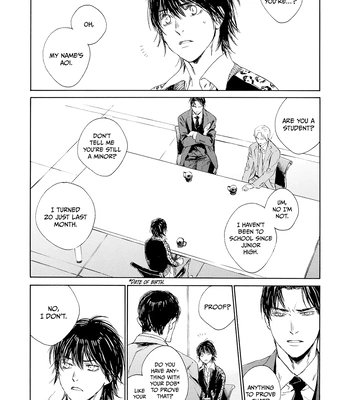 [KURIKI Shinobu, TAKAO Hiroi] Tamano Koshi Goyoui Shimashita [Eng] (update c.3) — 024