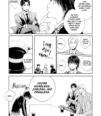 [KURIKI Shinobu, TAKAO Hiroi] Tamano Koshi Goyoui Shimashita [Eng] (update c.3) — 025