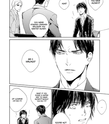 [KURIKI Shinobu, TAKAO Hiroi] Tamano Koshi Goyoui Shimashita [Eng] (update c.3) — 026