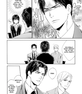 [KURIKI Shinobu, TAKAO Hiroi] Tamano Koshi Goyoui Shimashita [Eng] (update c.3) — 034