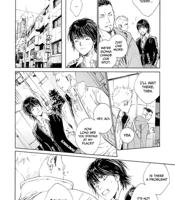 [KURIKI Shinobu, TAKAO Hiroi] Tamano Koshi Goyoui Shimashita [Eng] (update c.3) — 008