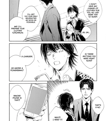 [KURIKI Shinobu, TAKAO Hiroi] Tamano Koshi Goyoui Shimashita [Eng] (update c.3) — 049