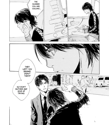 [KURIKI Shinobu, TAKAO Hiroi] Tamano Koshi Goyoui Shimashita [Eng] (update c.3) — 051
