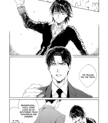 [KURIKI Shinobu, TAKAO Hiroi] Tamano Koshi Goyoui Shimashita [Eng] (update c.3) — 052