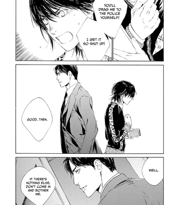 [KURIKI Shinobu, TAKAO Hiroi] Tamano Koshi Goyoui Shimashita [Eng] (update c.3) — 053