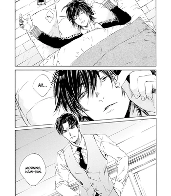 [KURIKI Shinobu, TAKAO Hiroi] Tamano Koshi Goyoui Shimashita [Eng] (update c.3) — 056