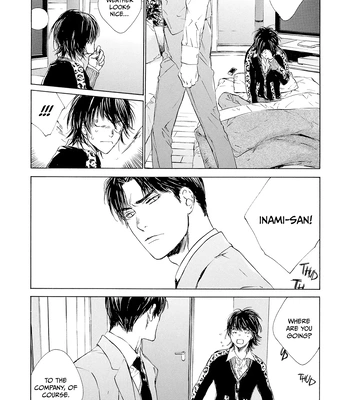 [KURIKI Shinobu, TAKAO Hiroi] Tamano Koshi Goyoui Shimashita [Eng] (update c.3) — 057