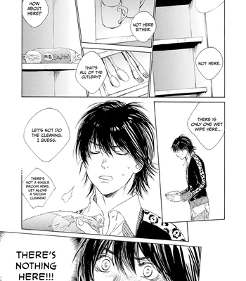 [KURIKI Shinobu, TAKAO Hiroi] Tamano Koshi Goyoui Shimashita [Eng] (update c.3) — 060
