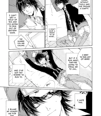 [KURIKI Shinobu, TAKAO Hiroi] Tamano Koshi Goyoui Shimashita [Eng] (update c.3) — 062