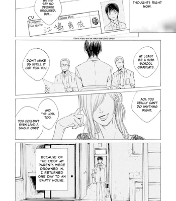 [KURIKI Shinobu, TAKAO Hiroi] Tamano Koshi Goyoui Shimashita [Eng] (update c.3) — 063