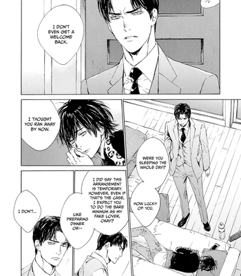 [KURIKI Shinobu, TAKAO Hiroi] Tamano Koshi Goyoui Shimashita [Eng] (update c.3) — 065
