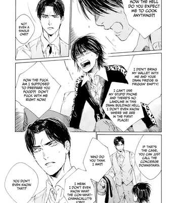 [KURIKI Shinobu, TAKAO Hiroi] Tamano Koshi Goyoui Shimashita [Eng] (update c.3) — 066