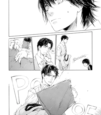 [KURIKI Shinobu, TAKAO Hiroi] Tamano Koshi Goyoui Shimashita [Eng] (update c.3) — 067