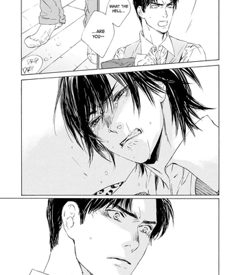 [KURIKI Shinobu, TAKAO Hiroi] Tamano Koshi Goyoui Shimashita [Eng] (update c.3) — 068