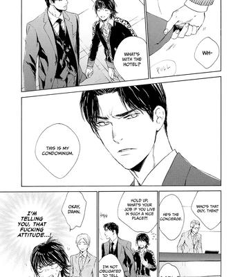 [KURIKI Shinobu, TAKAO Hiroi] Tamano Koshi Goyoui Shimashita [Eng] (update c.3) — 042
