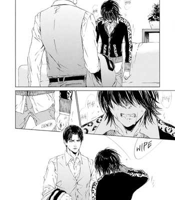 [KURIKI Shinobu, TAKAO Hiroi] Tamano Koshi Goyoui Shimashita [Eng] (update c.3) — 069