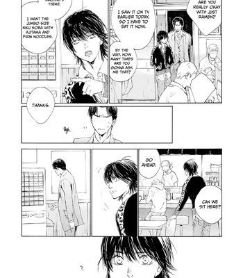 [KURIKI Shinobu, TAKAO Hiroi] Tamano Koshi Goyoui Shimashita [Eng] (update c.3) — 072