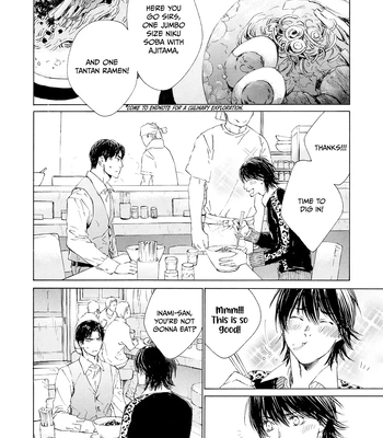 [KURIKI Shinobu, TAKAO Hiroi] Tamano Koshi Goyoui Shimashita [Eng] (update c.3) — 073