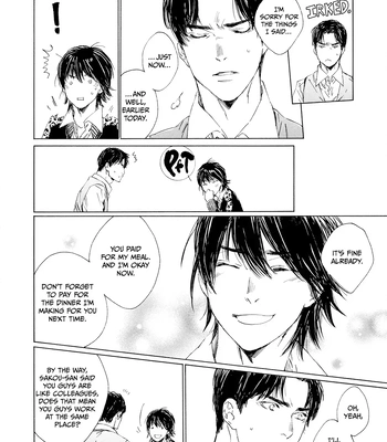 [KURIKI Shinobu, TAKAO Hiroi] Tamano Koshi Goyoui Shimashita [Eng] (update c.3) — 075