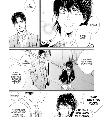 [KURIKI Shinobu, TAKAO Hiroi] Tamano Koshi Goyoui Shimashita [Eng] (update c.3) — 077