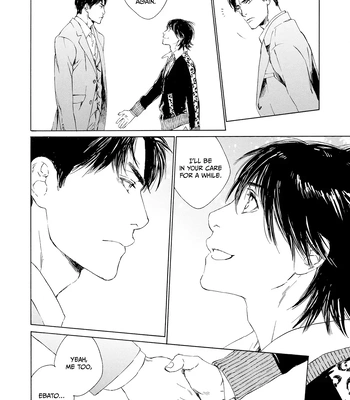 [KURIKI Shinobu, TAKAO Hiroi] Tamano Koshi Goyoui Shimashita [Eng] (update c.3) — 079