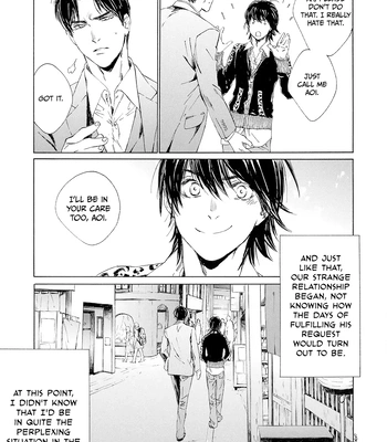 [KURIKI Shinobu, TAKAO Hiroi] Tamano Koshi Goyoui Shimashita [Eng] (update c.3) — 080