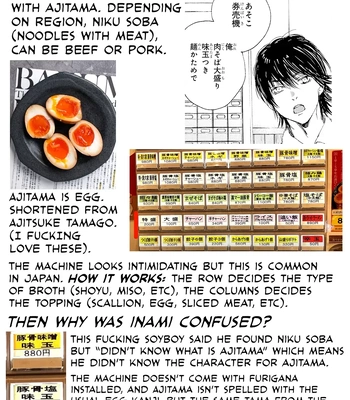 [KURIKI Shinobu, TAKAO Hiroi] Tamano Koshi Goyoui Shimashita [Eng] (update c.3) — 082