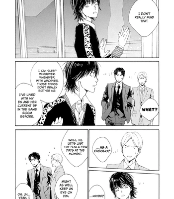 [KURIKI Shinobu, TAKAO Hiroi] Tamano Koshi Goyoui Shimashita [Eng] (update c.3) — 045