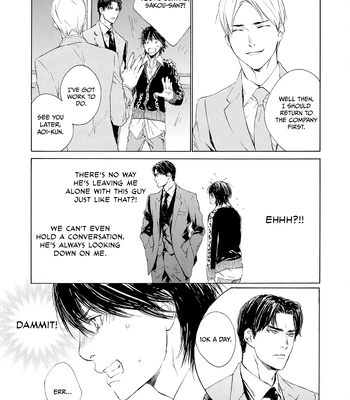 [KURIKI Shinobu, TAKAO Hiroi] Tamano Koshi Goyoui Shimashita [Eng] (update c.3) — 046