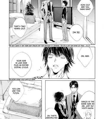 [KURIKI Shinobu, TAKAO Hiroi] Tamano Koshi Goyoui Shimashita [Eng] (update c.3) — 048