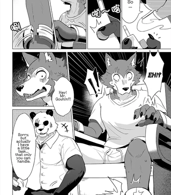 [DoMoBon (Mao.J)] BeastarS EX – BEASTARS dj [Eng] — 3