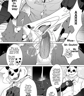 [DoMoBon (Mao.J)] BeastarS EX – BEASTARS dj [Eng] — 5