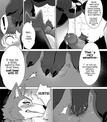 [DoMoBon (Mao.J)] BeastarS EX – BEASTARS dj [Eng] — 10