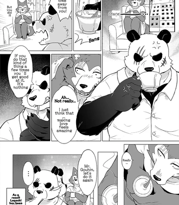 [DoMoBon (Mao.J)] BeastarS EX – BEASTARS dj [Eng] — 17