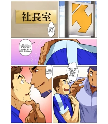 [Gamushara! (Shunpei Nakata)] Ippon no Ki Tamesareru Toki [Eng] — 2