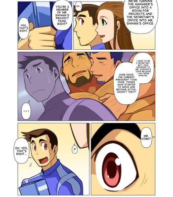 [Gamushara! (Shunpei Nakata)] Ippon no Ki Tamesareru Toki [Eng] — 5