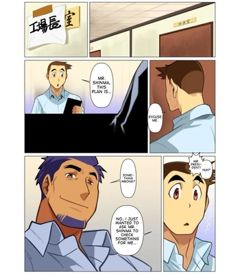 [Gamushara! (Shunpei Nakata)] Ippon no Ki Tamesareru Toki [Eng] — 7
