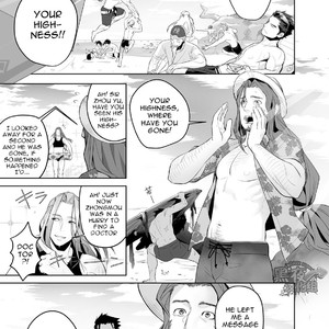 [Mentaiko (Itto)] Kashin ni Kakurete Isoginchaku to Zareteitara Shini ni Watsubo o Tsukkomareteshimatta Ken – Sangokushi Puzzle Taisen dj [Eng] – Gay Yaoi image 003.jpg