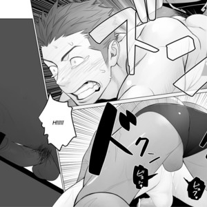 [Mentaiko (Itto)] Kashin ni Kakurete Isoginchaku to Zareteitara Shini ni Watsubo o Tsukkomareteshimatta Ken – Sangokushi Puzzle Taisen dj [Eng] – Gay Yaoi image 016.jpg
